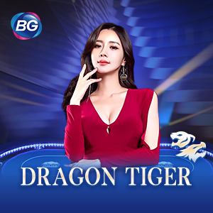 Dragontiger